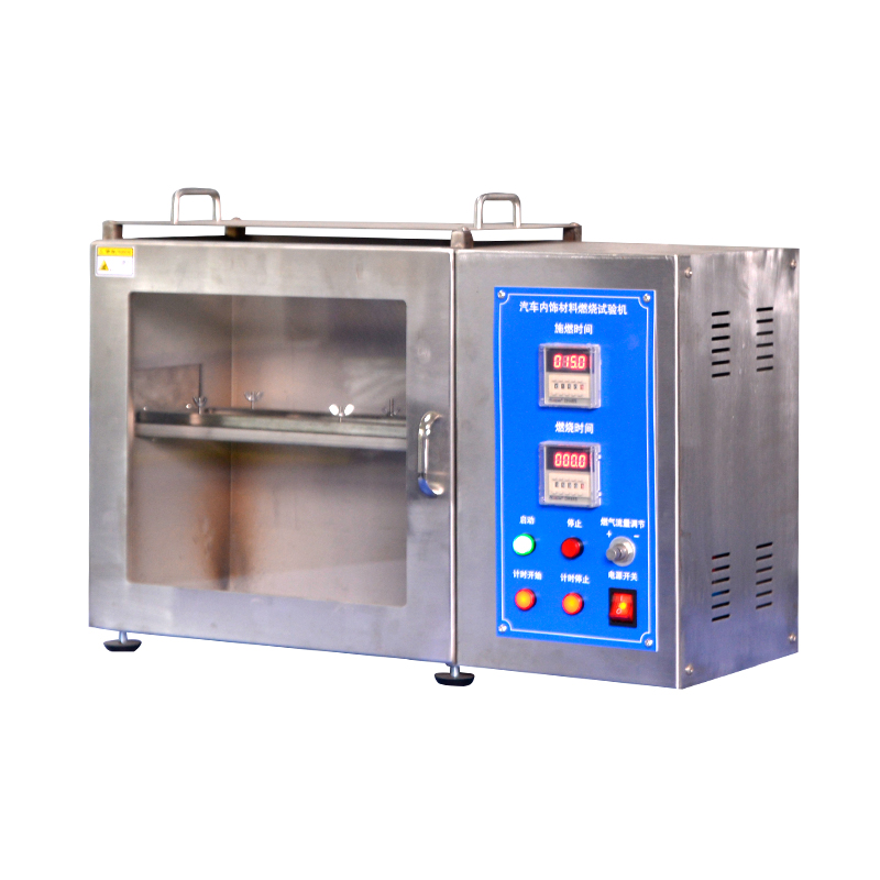 汽車(chē)內(nèi)飾燃燒試驗(yàn)機(jī)